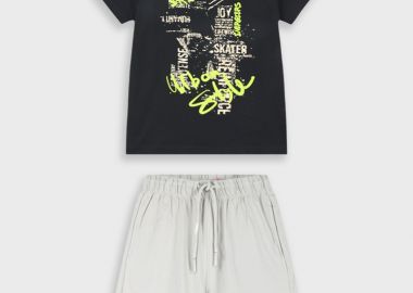 Σετ με τύπωμα | ΜΠΕΖ - Energiers - 